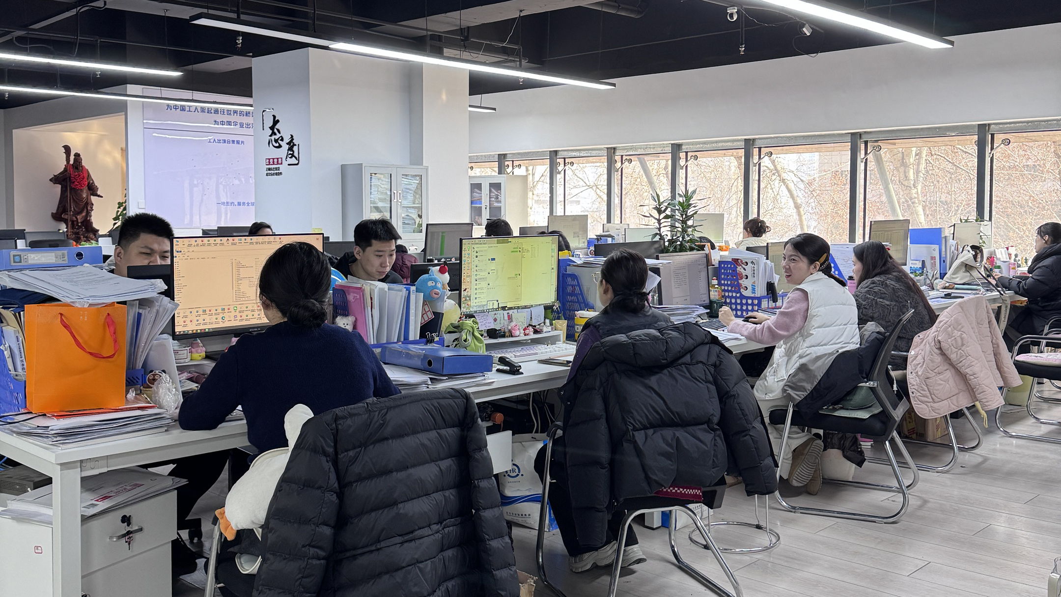 益工保人力资源·汉中站